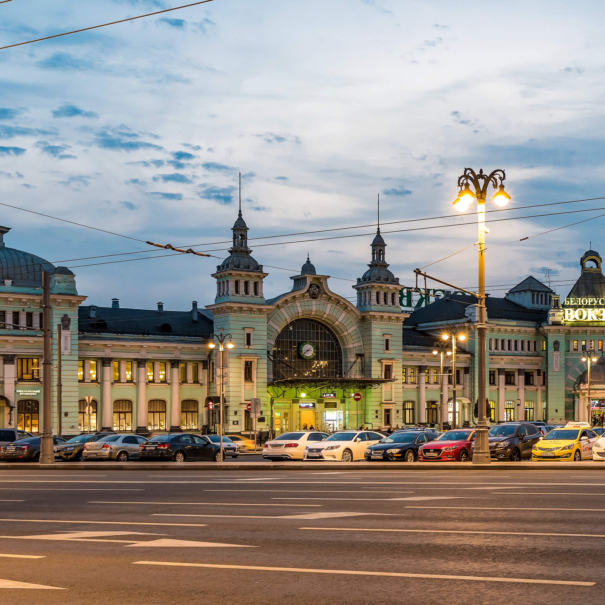 Moskva Belorussky stationen