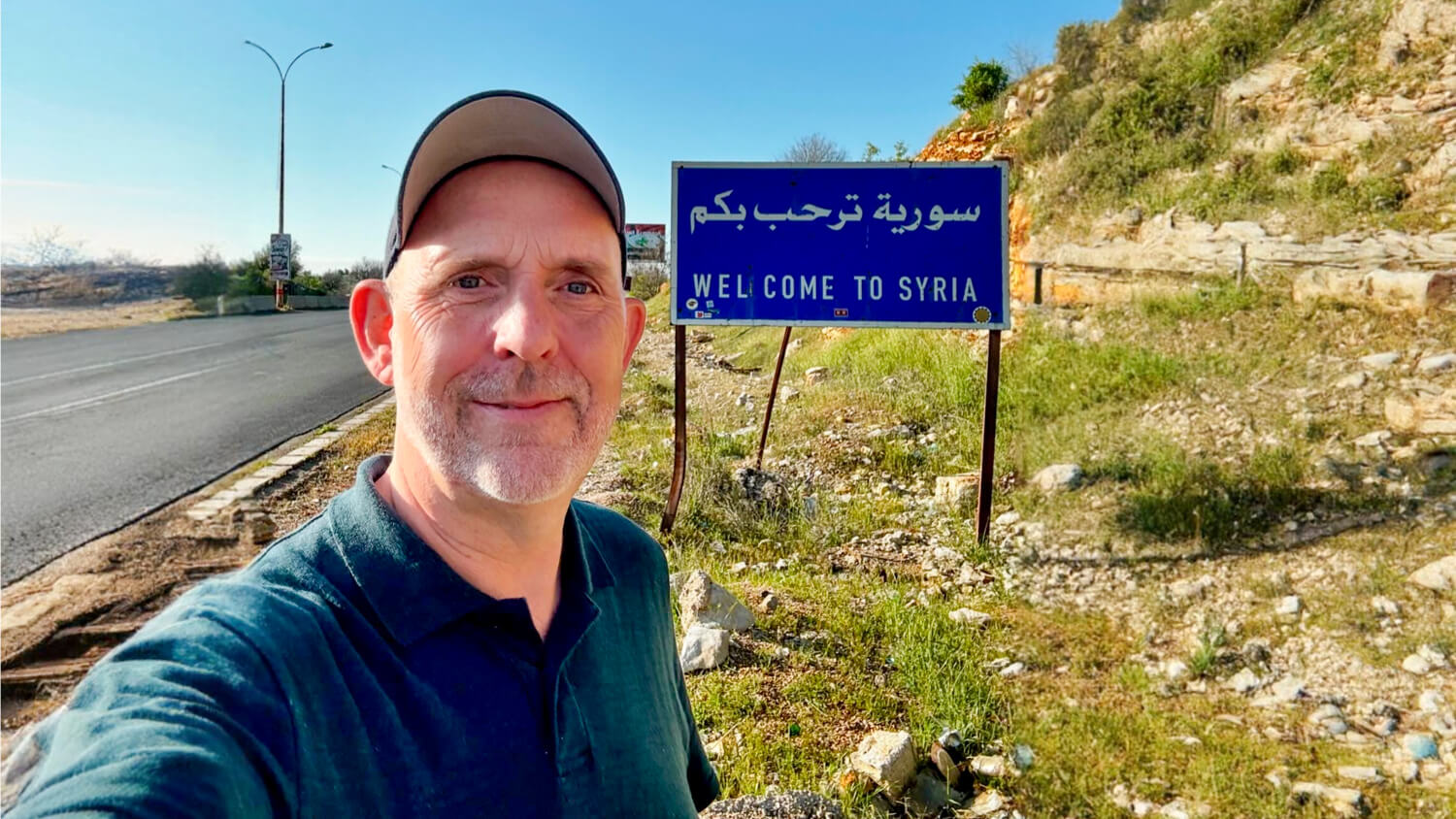 Rejseforedrag om Syrien